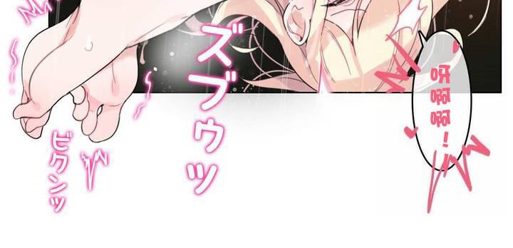第31话 - 第87.jpg页