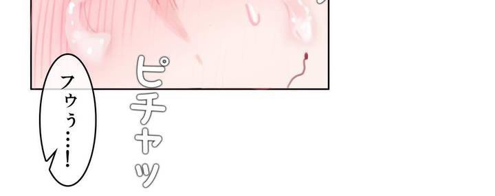 第31话 - 第91.jpg页