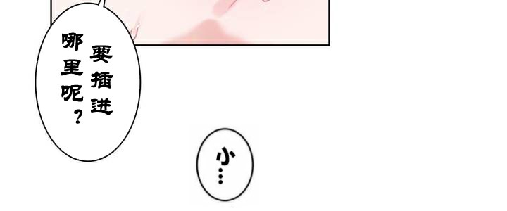 第33话 - 第11.jpg页