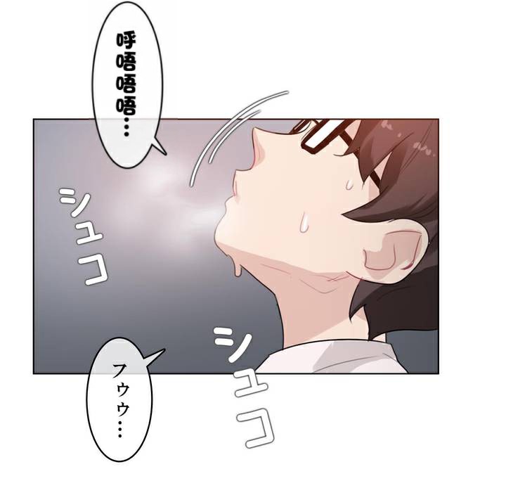 第33话 - 第27.jpg页