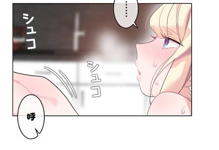 第33话 - 第35.jpg页