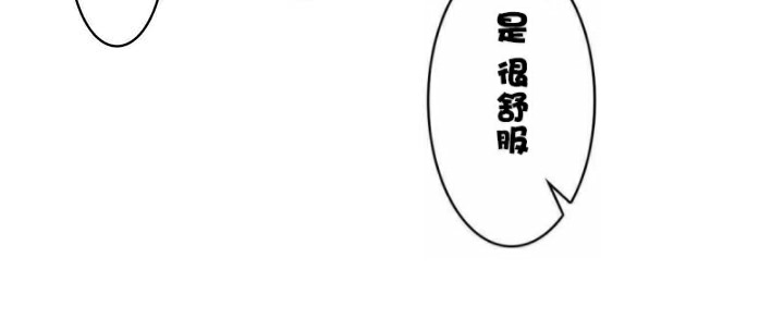 第33话 - 第37.jpg页