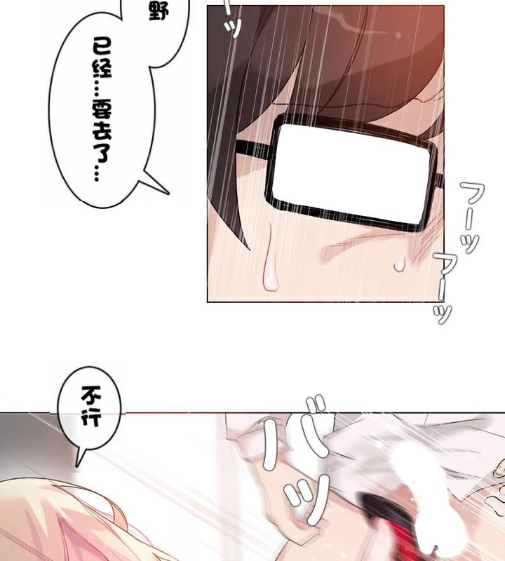 第33话 - 第39.jpg页