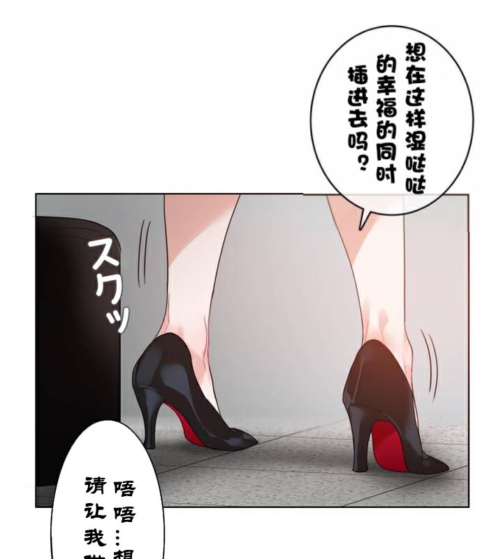 第33话 - 第44.jpg页
