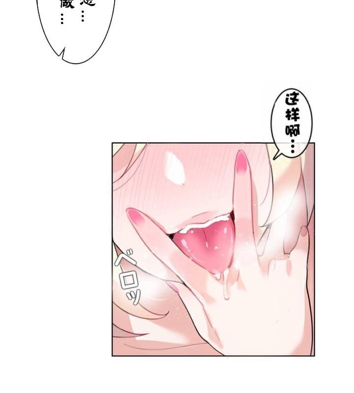 第33话 - 第45.jpg页