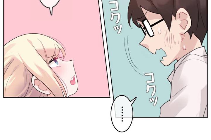 第33话 - 第54.jpg页