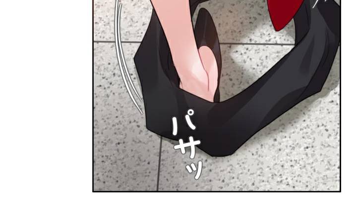 第33话 - 第58.jpg页