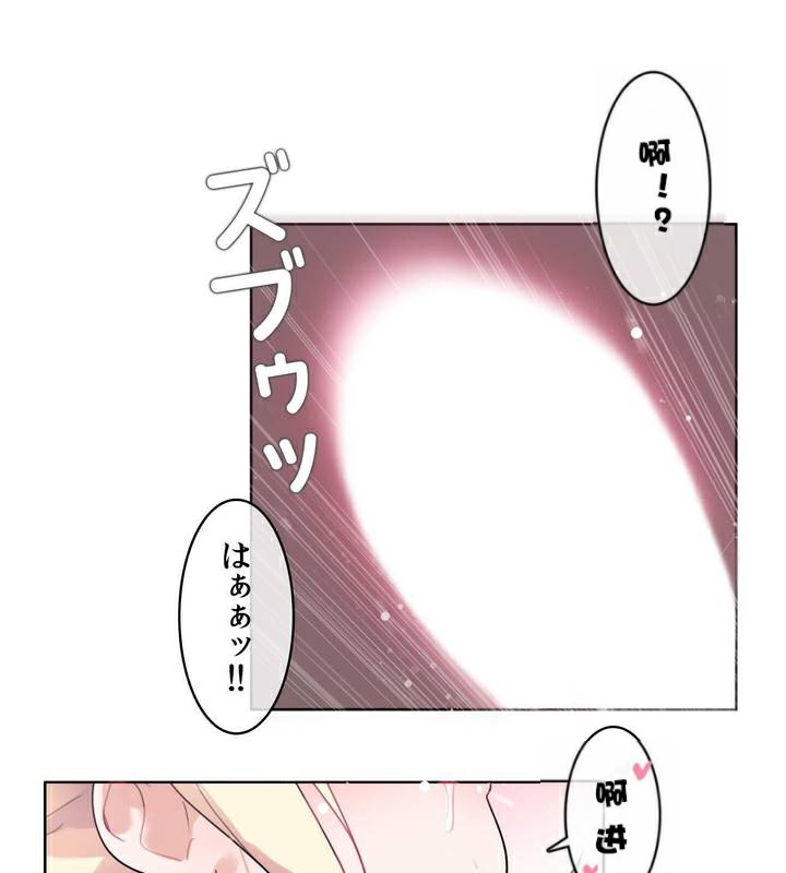 第33话 - 第66.jpg页