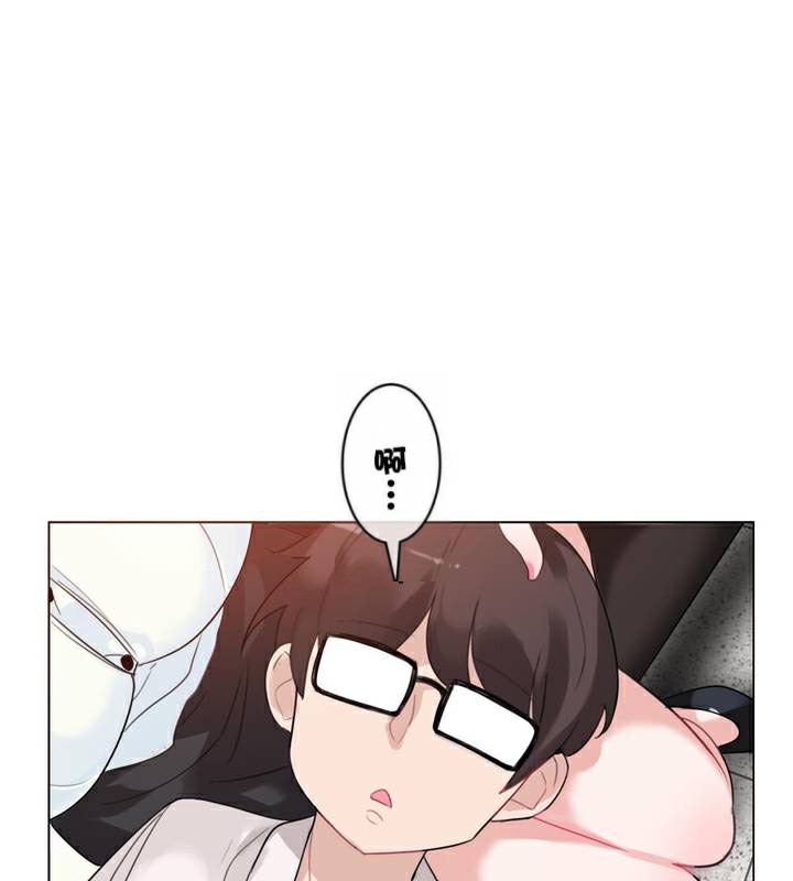 第33话 - 第83.jpg页
