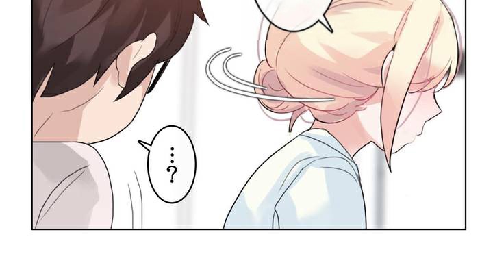 第33话 - 第90.jpg页