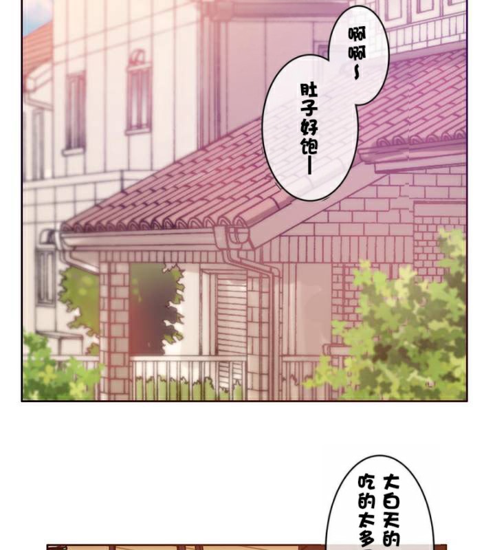 第34话 - 第2.jpg页