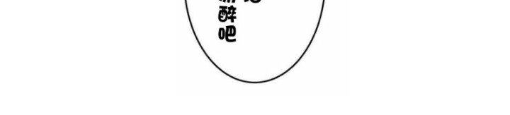 第34话 - 第4.jpg页