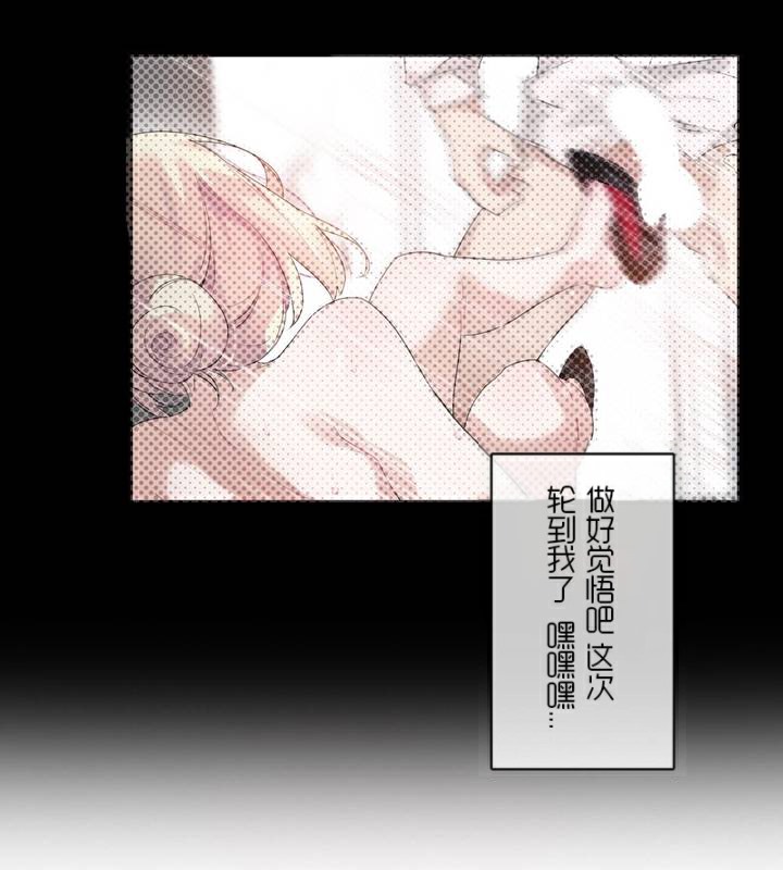 第34话 - 第17.jpg页