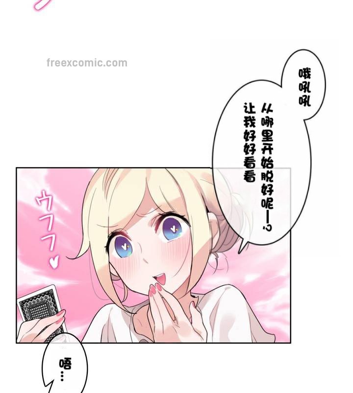 第34话 - 第25.jpg页