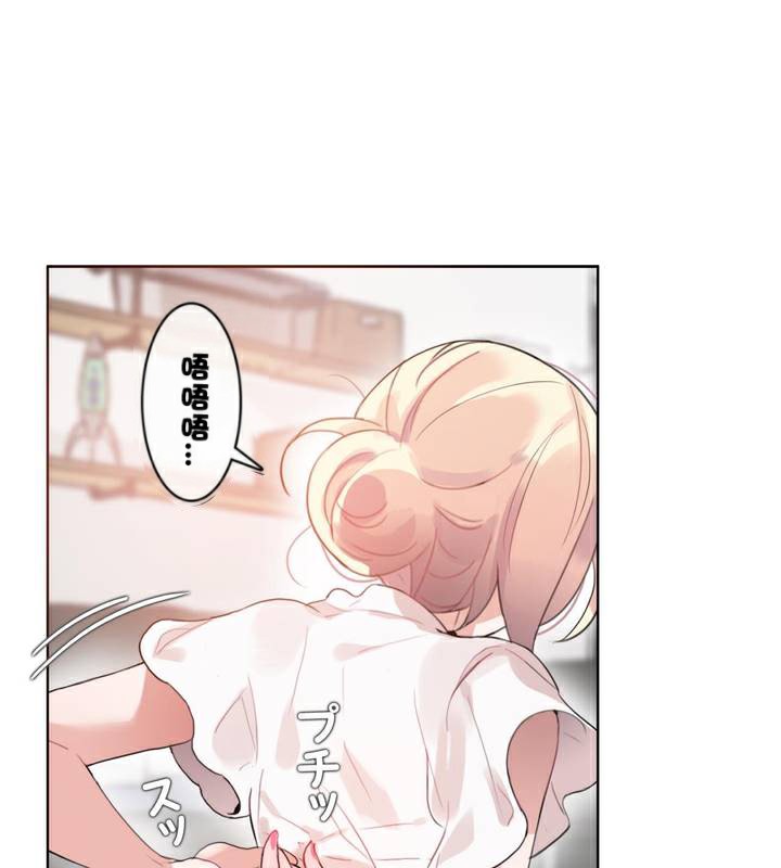 第34话 - 第34.jpg页