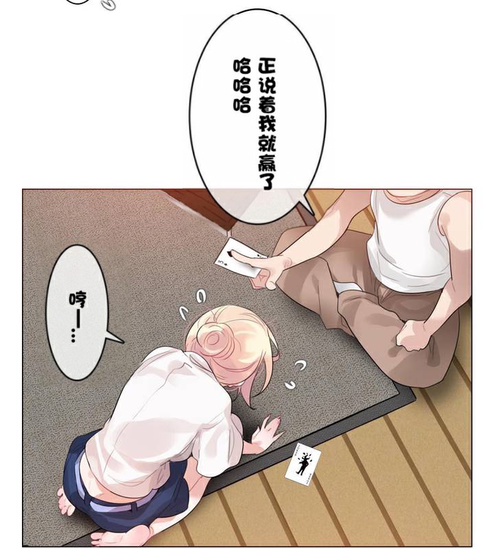 第34话 - 第41.jpg页