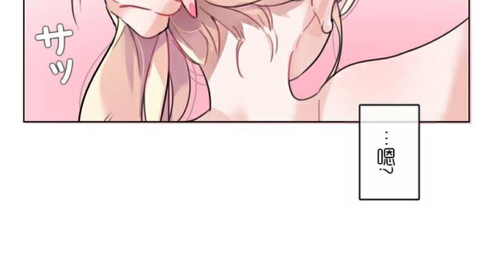 第34话 - 第56.jpg页