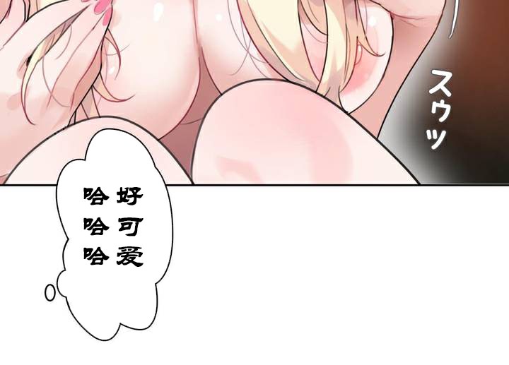 第34话 - 第58.jpg页
