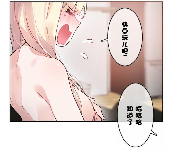 第34话 - 第61.jpg页