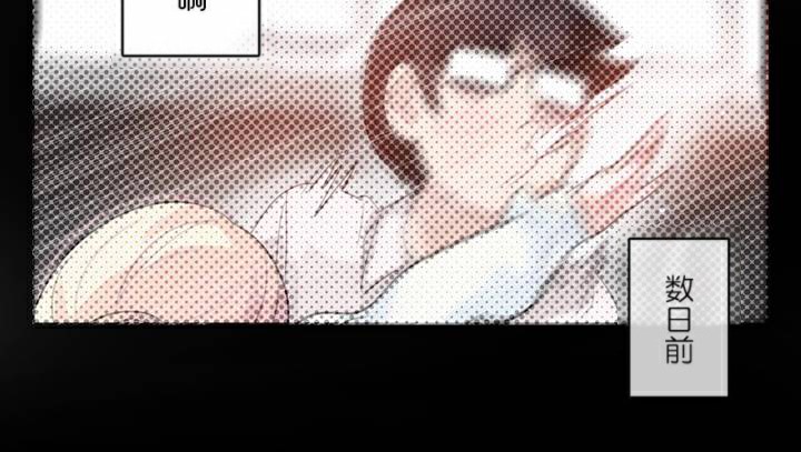 第34话 - 第90.jpg页