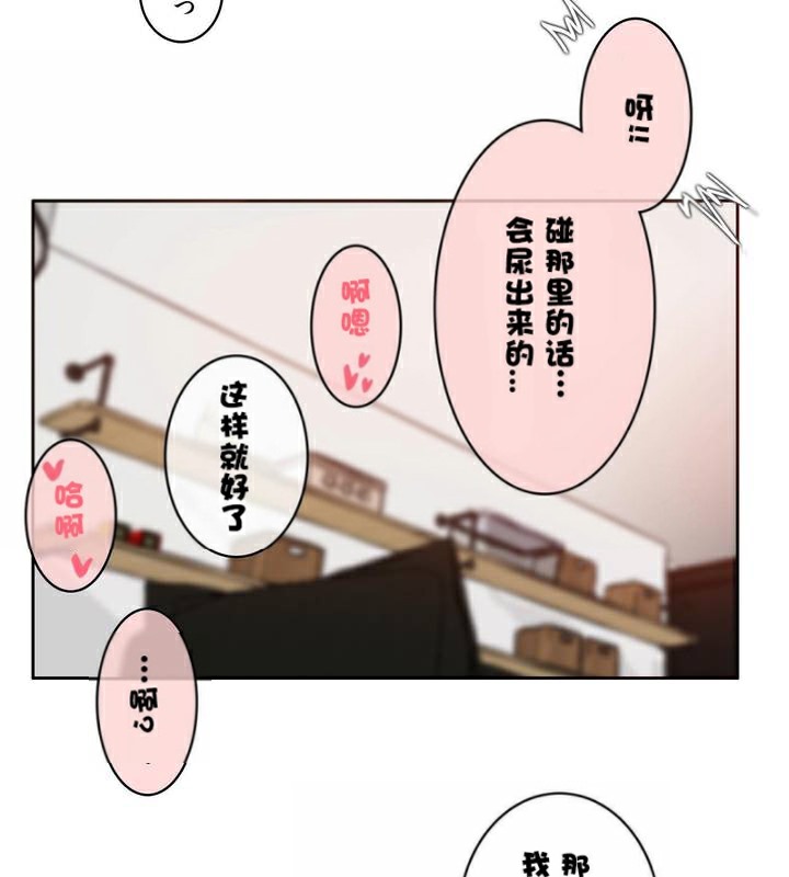 第34话 - 第92.jpg页