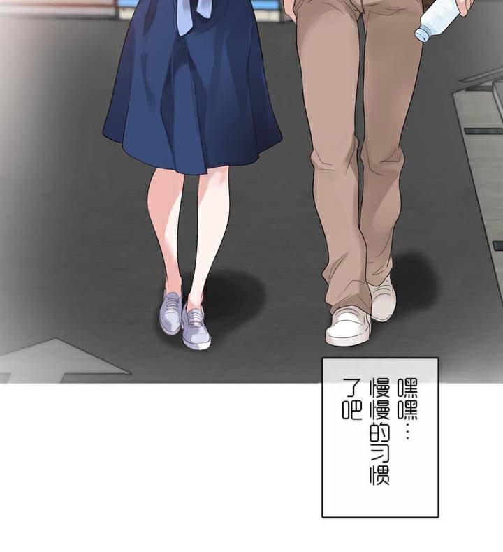 第35话 - 第3.jpg页