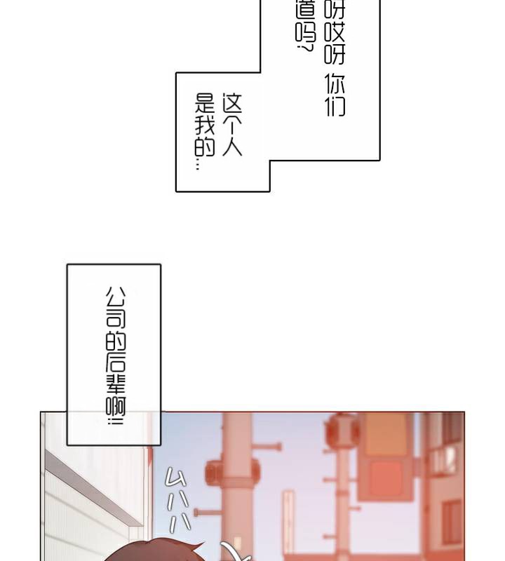第35话 - 第5.jpg页