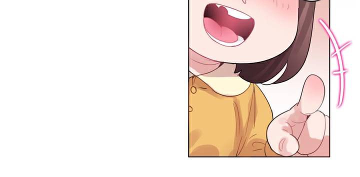 第35话 - 第7.jpg页