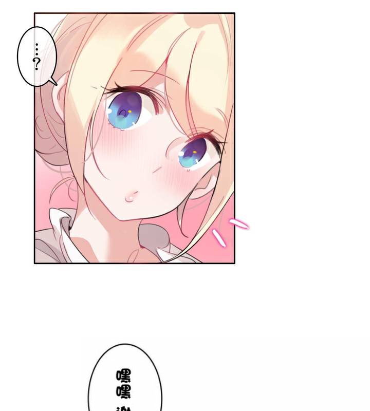 第35话 - 第8.jpg页