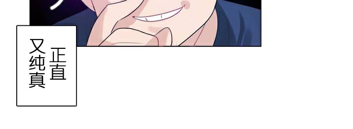 第35话 - 第11.jpg页