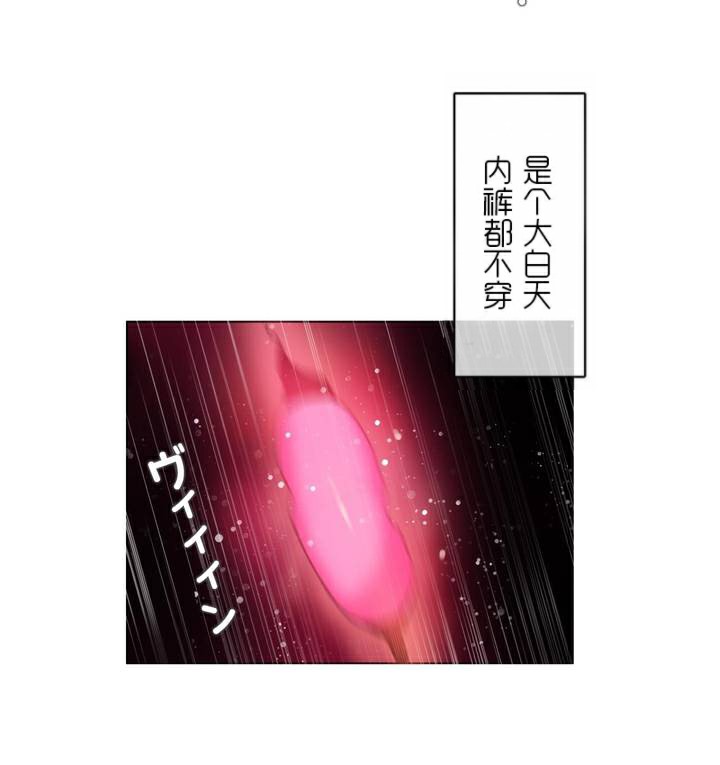 第35话 - 第14.jpg页