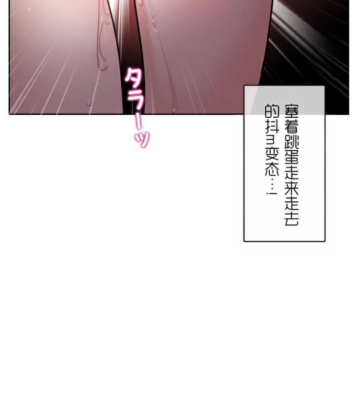 第35话 - 第16.jpg页