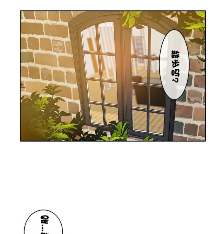 第35话 - 第19.jpg页