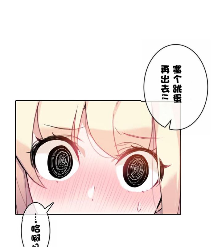 第35话 - 第26.jpg页