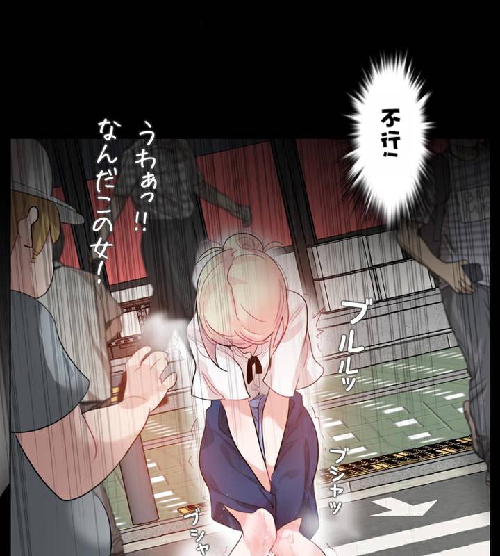 第35话 - 第34.jpg页
