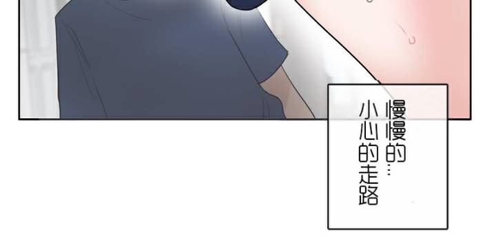 第35话 - 第37.jpg页