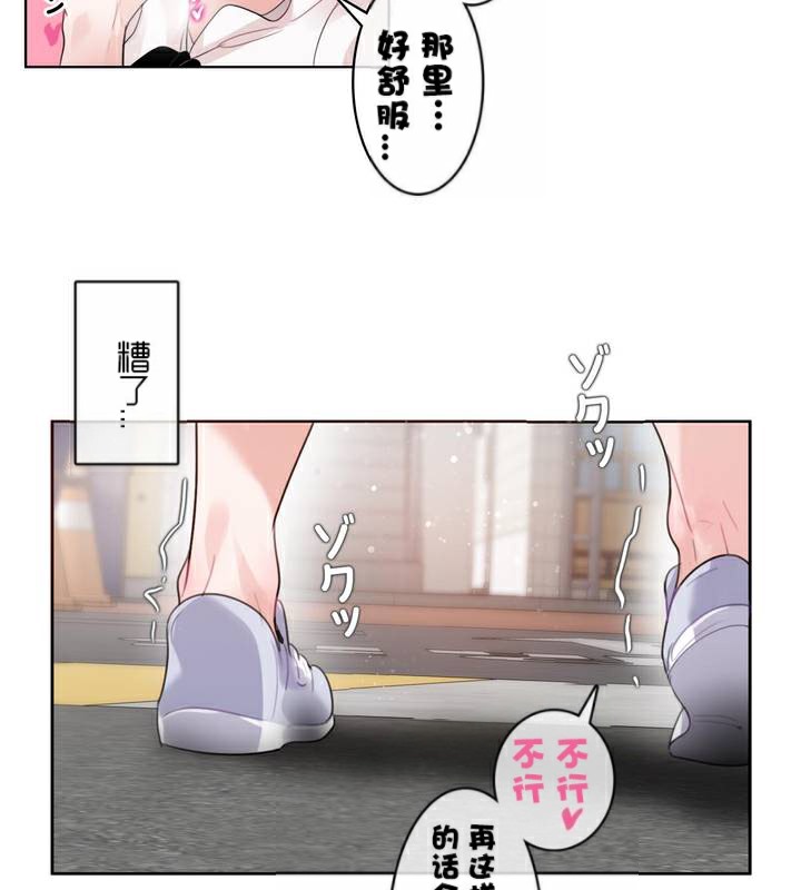 第35话 - 第39.jpg页
