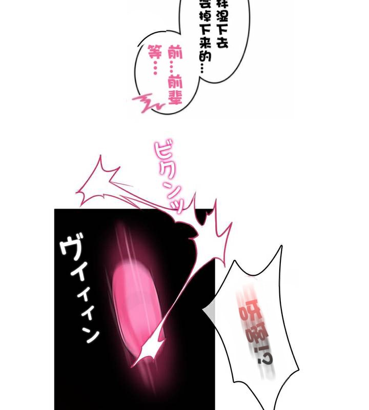 第35话 - 第40.jpg页
