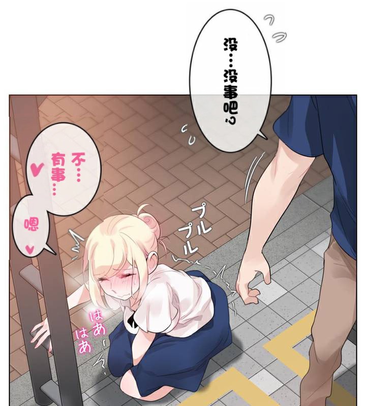 第35话 - 第42.jpg页
