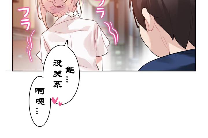 第35话 - 第48.jpg页