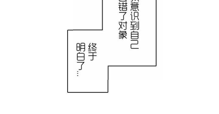 第35话 - 第59.jpg页