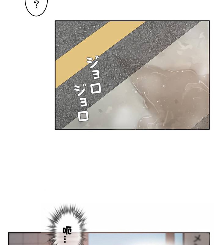第35话 - 第84.jpg页