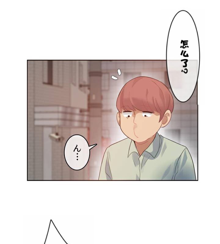 第35话 - 第86.jpg页