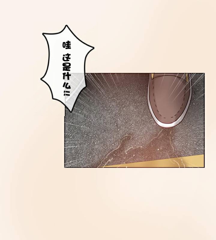 第36话 - 第1.jpg页