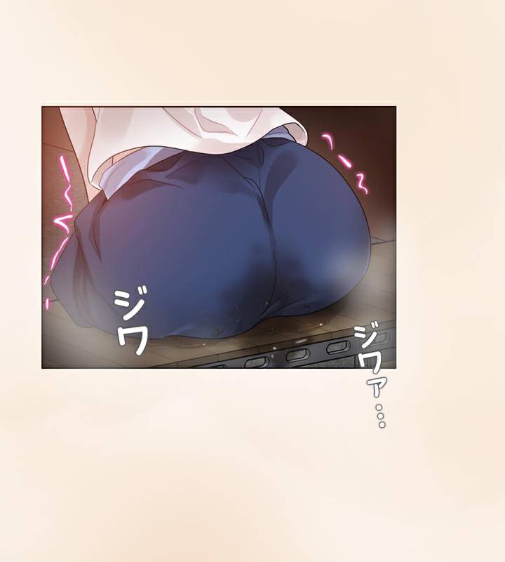 第36话 - 第2.jpg页