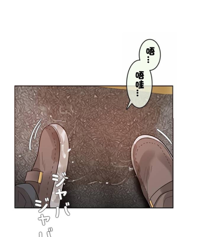 第36话 - 第4.jpg页