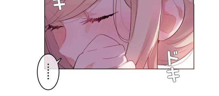 第36话 - 第7.jpg页