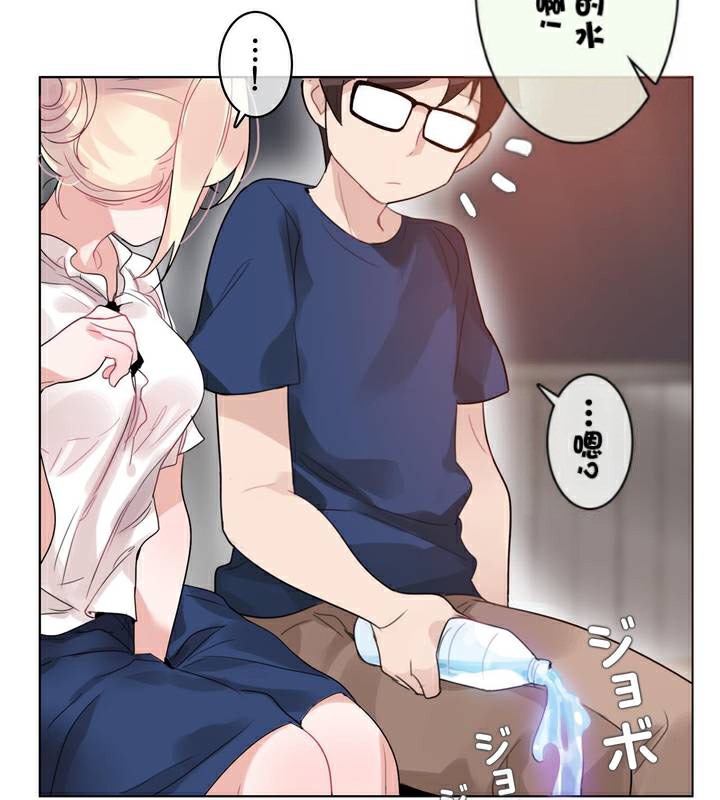 第36话 - 第9.jpg页