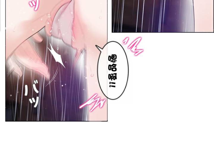 第36话 - 第32.jpg页