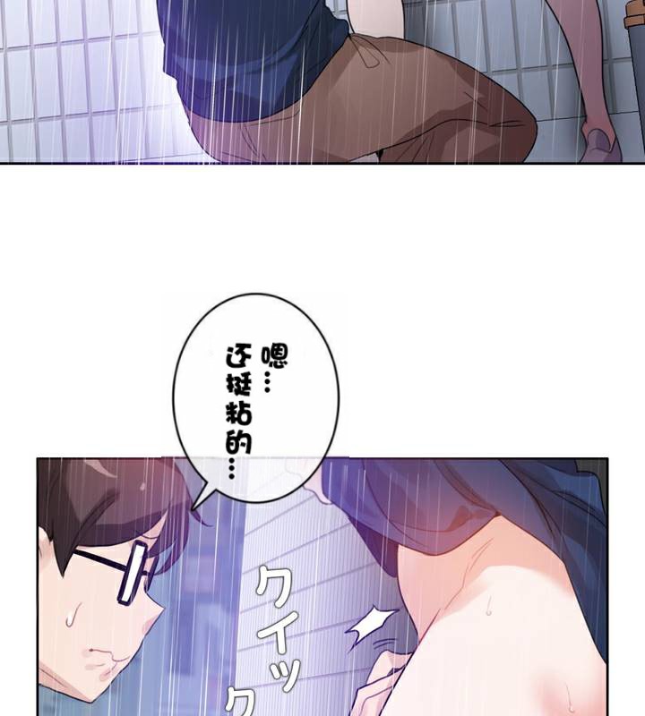 第36话 - 第38.jpg页